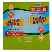 Picture of Union 2 Pieces Garbage Bag, 120 x 140cm - Pack of 10 - Carton
