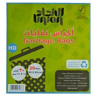 Picture of Union Heavy Duty 65 x 95cm Garbage Bag, 20 Sheets - Pack of 20 - Carton