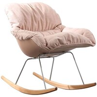 Daamudi Kai Rocking Chair with Soft Cushion