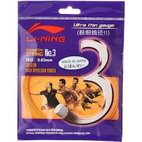 Picture of Li-Ning AXJK012-7 Unisex Adult No. 3 Badminton - String, 0.63mm Diameter - Orange, One Size
