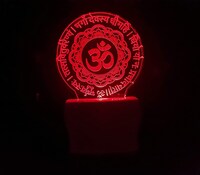 Picture of Hridaan Colour Changing GAYATRI Mantra Illusion Led Night Lamp