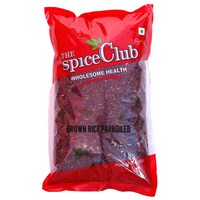 The Spice Club Brown Rice Parboiled