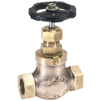 Picture of SANT Bronze Globe Steam Stop Valve, IBR-1A, Gold