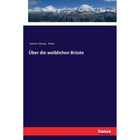 Picture of uber die weiblichen Bruste - German Edition