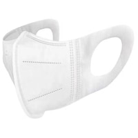 Picture of Non-Woven Disposable Face Mask, 4 Layer, White