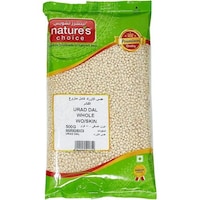 Picture of Natures Choice Urad Dal Whole Without Skin, 500g - Carton Of 24 Pcs