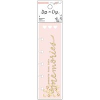 Crate Paper Maggie Holmes Day to Day Planner Bookmark, 2X8inch, Gold Foil