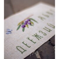 Picture of Vervaco Counted Cross Stitch Kit - Garden Alphabet on Aida