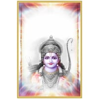 Picture of Creative Print Solution Shree Ram God Room Size Poster, 12x18 Inches, Multicolour