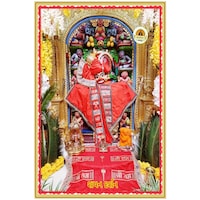 Picture of Creative Print Solution Bala Ji God Room Size Poster, BPF00879, 15x5 Inches, Multicolour, Set of 3