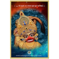 Picture of Creative Print Solution Bala Ji God Room Size Poster, BPF00873, 12x18 Inches, Multicolour