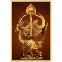 Picture of Creative Print Solution God Room Size Poster, 12x18 Inches, Red & Golden