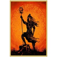 Picture of Creative Print Solution Shiv Ji God Room Size Poster, 12x18 Inches, Multicolour