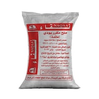 Naqaa Refined Table Salt