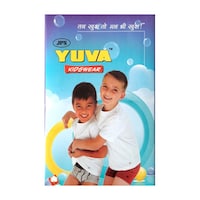 YUVA Boy's Drawer, YUVA0932415, Multicolour, Pack of 5
