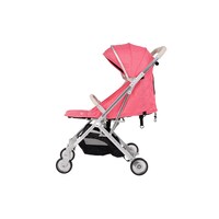 Uniqoo 4 Useful Urban Stroller For Baby
