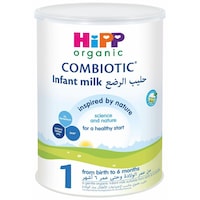 Hipp Organic Infant Milk Formula Stage 1, 800 G - Pack Of 6 Pcs