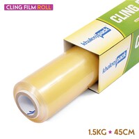 Khaleej Pack Cling Film Roll, 45cm, 1.5kg, Clear, Carton of 6