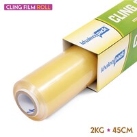 Khaleej Pack Cling Film Roll, 45cm, 2kg, Clear, Carton of 6