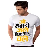 Picture of Men's Jo Humse Jale Thoda Side Se Chale Printed T-shirt, MFB0937767, White