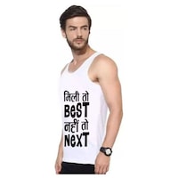 Men's Mili Toh Best Nahi Toh Next Printed Sleeveless Vest, MFB09380668, White