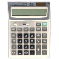 FLORA Basic Calculator, CT-712, Beige & Grey