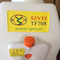 Petrol Engine Sprayer, 20 L, Garden Sprayer, Water Sprayer