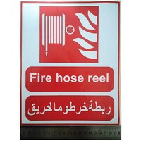 Picture of 2 Pieces"Fire Hose Reel" Vinyl Sticker