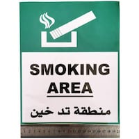 Picture of 2 Pieces"Smoking Area" Adhesive Vinyl Sign Sticker