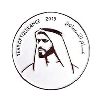 Picture of Year Of Zayed 2019 Tolerance - 10 Pieces