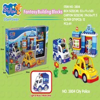 Fivestar Toys Fantasy Building Blocks, 3AAA3804, 49 Pieces, Pack of 12