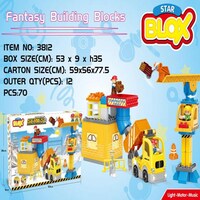 Fivestar Toys Construction Series Fantasy Building Blocks, 70 Pieces, Pack of 12
