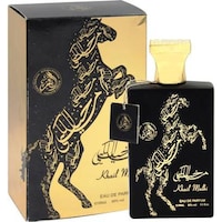 Khail Malki Eau de Parfum, 100ml - Pack of 96