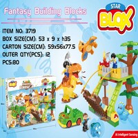 Fivestar Toys Kids Fantasy Building Blocks, 3719, Pack of 12