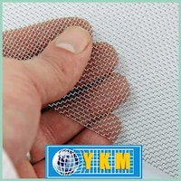 Picture of YKM 304 Stainless Steel Plain Square Woven Mesh, No.10, 1.5x30m, Silver