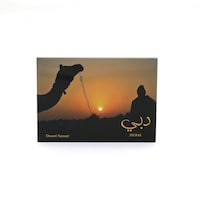 Picture of Precise Dubai Desert Sunset Fridge Magnet - Carton of 500 Pcs