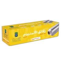 Al Bayader Aluminium Foil, 30cm x 150m, 14mic - Carton of 6 packs