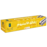 Al Bayader Aluminium Foil, 45cm x 150m, 14 mic - Carton of 6 packs