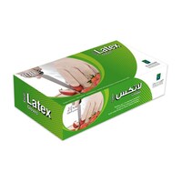 Al Bayader Disposable Latex Gloves, Small - Carton of 10 Packs