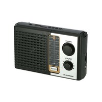 Picture of Olsenmark Rechargeable 4 Band Radio, OMR1270, Black