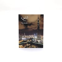 Picture of Precise Dubai Burj Khalifa Fridge Magnet - Carton of 500 Pcs