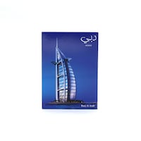 Picture of Precise Dubai Burj Al Arab Fridge Magnet - Carton of 500 Pcs