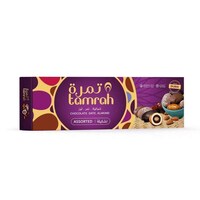 Tamrah Assorted Chocolates in Gift Box, 135 g, Carton of 24 Pcs