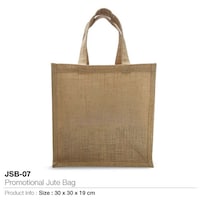 MTC Square Shape Jute Bag, 30 x 30 x 19cm