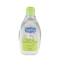 Bebble Baby Moisturizing Body Oil, 150 ml
