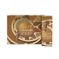 Tamrah Milk Chocolates in Box, 40 g, Carton of 12 Pcs