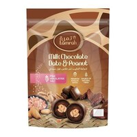 Tamrah Milk Chocolates with Dates and Peanuts, 70 g, Carton of 24 Pcs