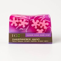 Picture of Organic Lavender Flower Scented Hand Made Soap, 130g