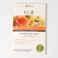 Picture of Instant Lifting Algae Facial Mask, 20g