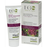 Picture of Organic Anti Age Mask with Lifting Effect, 75ml